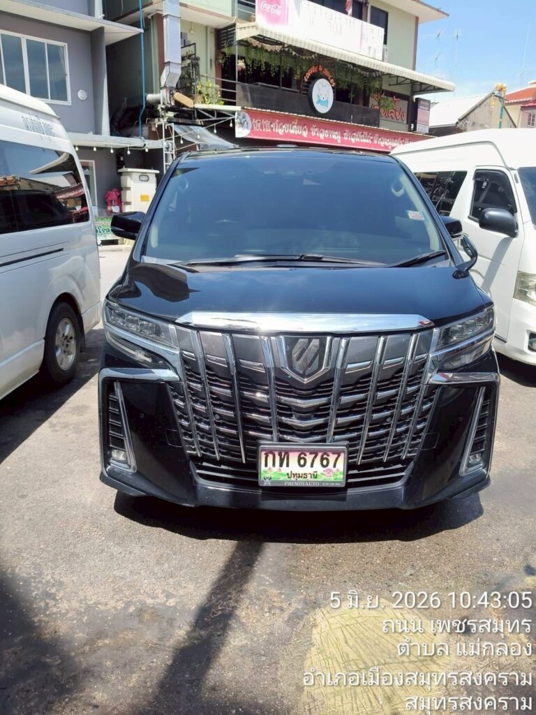 LINE_NOTE_260614_3